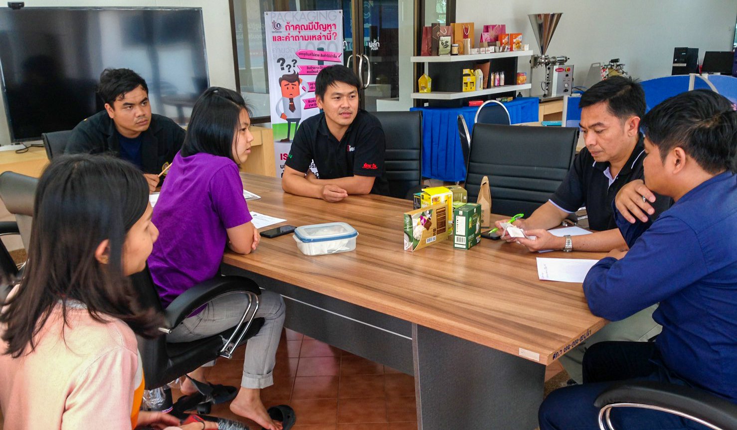 ศูนย์ปฏิรูปอุตสาหกรรม (ITC) ศูนย์ส่งเสริมอุตสาหกรรมภาคที่ 7 ให้บริการปรึกษาแนะนำ และบริการออกแบบบรรจุภัณฑ์ แก่ผู้ประกอบการ