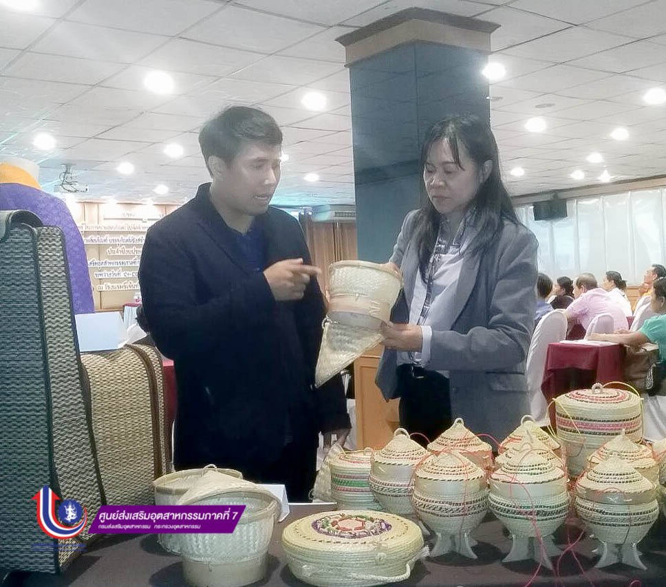 กิจกรรมการฝึกอบรมเชิงปฏิบัติการเพื่อให้ความรู้ในการนำผลิตภัณฑ์ไปจำหน่ายในตลาดให้กับผู้ประกอบการ