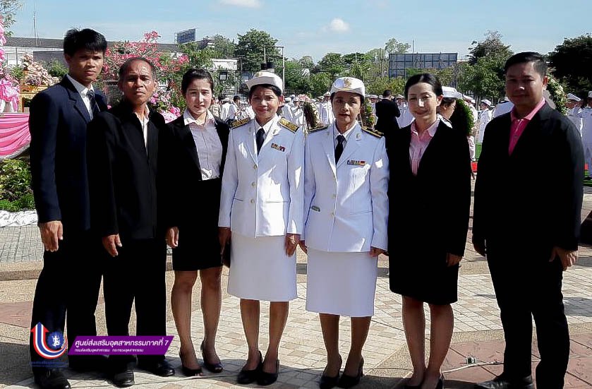 ศภ.7 เข้าร่วมพิธีวางพวงมาลาและถวายบังคม