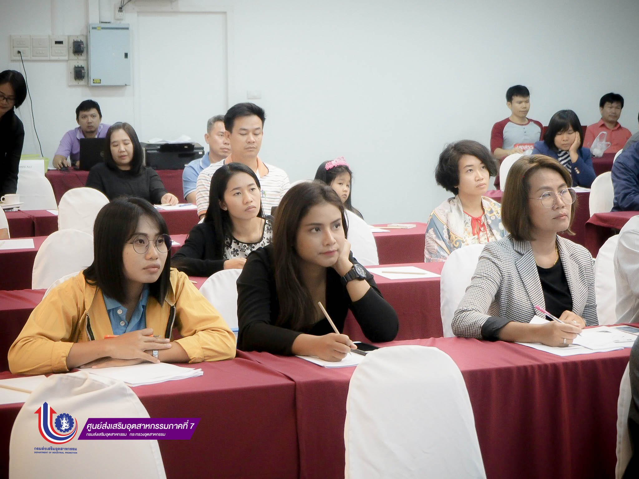 รุ่น 1 เปิดแล้ว
