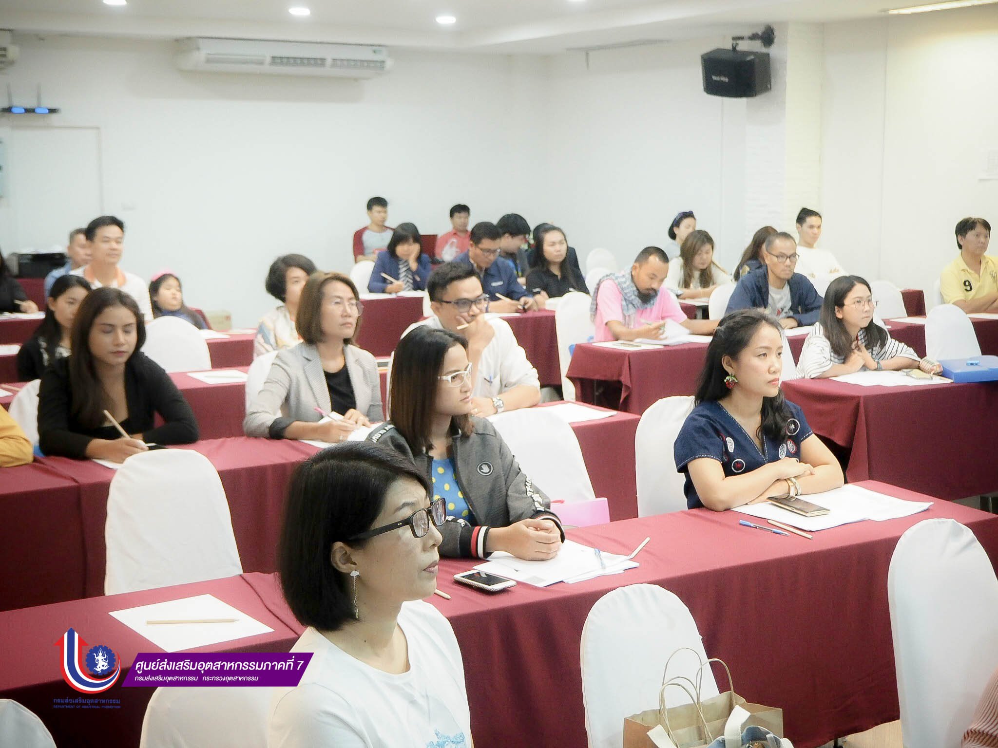 รุ่น 1 เปิดแล้ว