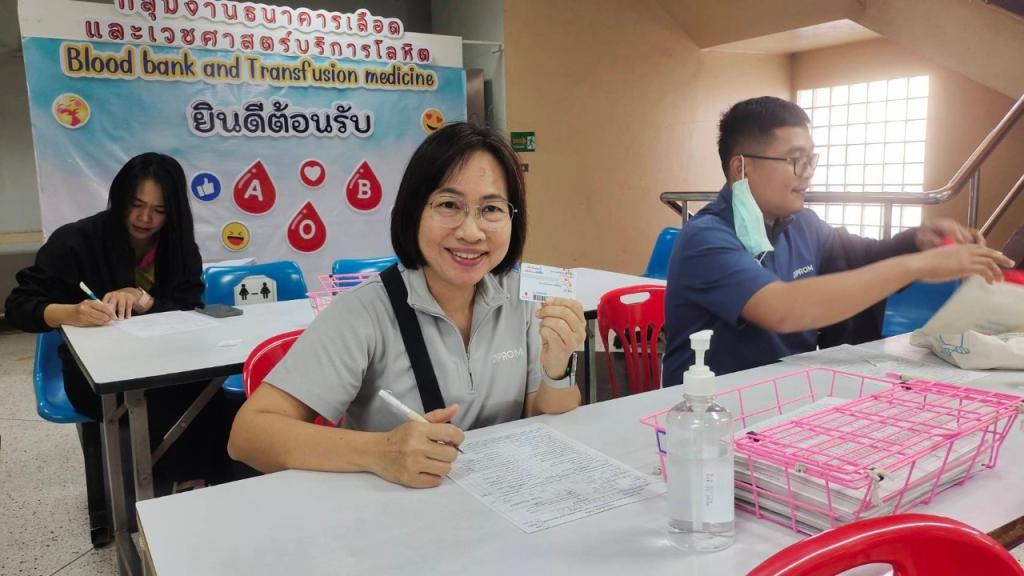 “DC7 บริจาคโลหิตด้วยหัวใจ ส่งต่อการให้ที่งดงาม”