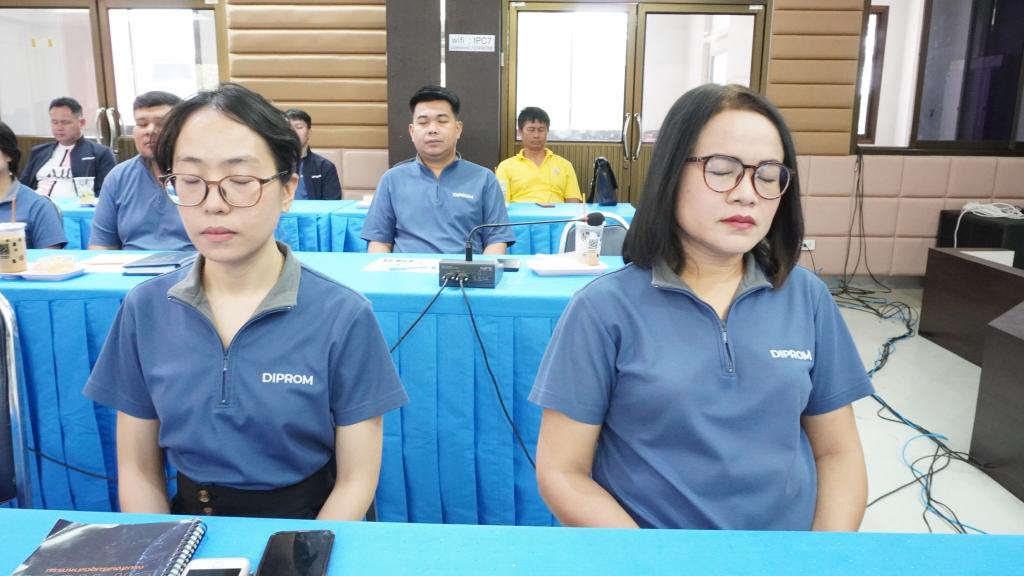 DIPROM Center 7 จัดกิจกรรมนั่งสมาธิฟังธรรมก่อนเข้าประชุมประจำเดือน (ม.ค. - ก.ย. 2568)