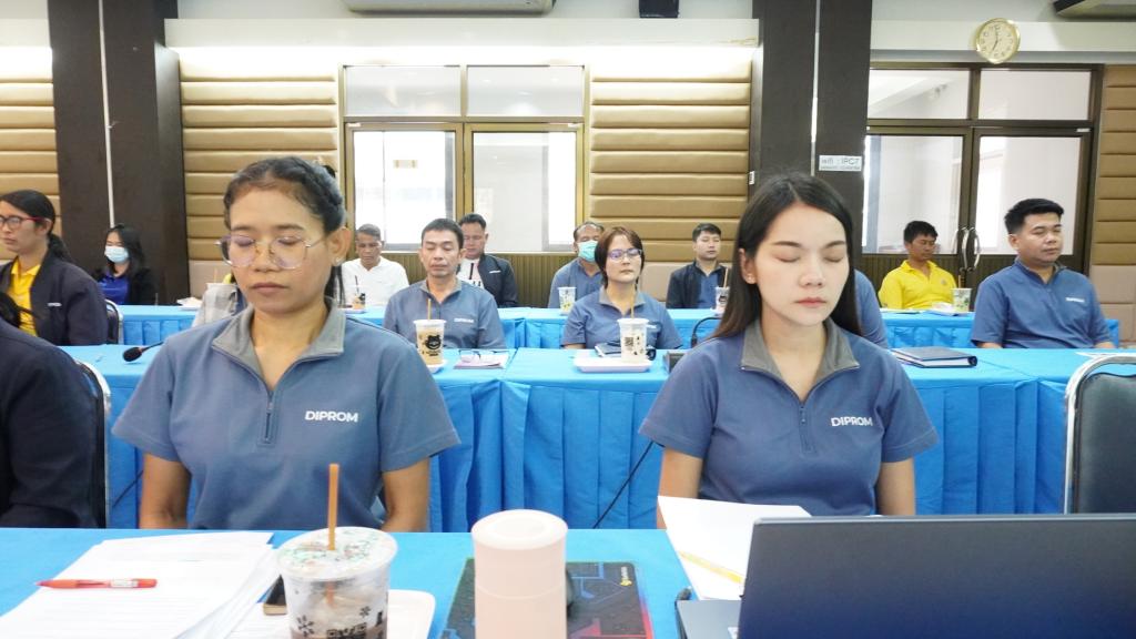 DIPROM Center 7 จัดกิจกรรมนั่งสมาธิฟังธรรมก่อนเข้าประชุมประจำเดือน (ม.ค. - ก.ย. 2568)