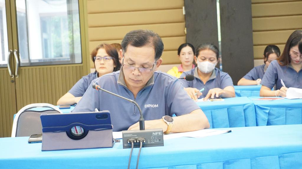 DIPROM Center 7 ประชุมติดตามผลการดำเนินงานประจำเดือน พร้อมเชิดชูเกียรติ “บุคลากรแห่งปี” และ “กลุ่มงานดีมีคุณธรรม” ประจำปี 2568