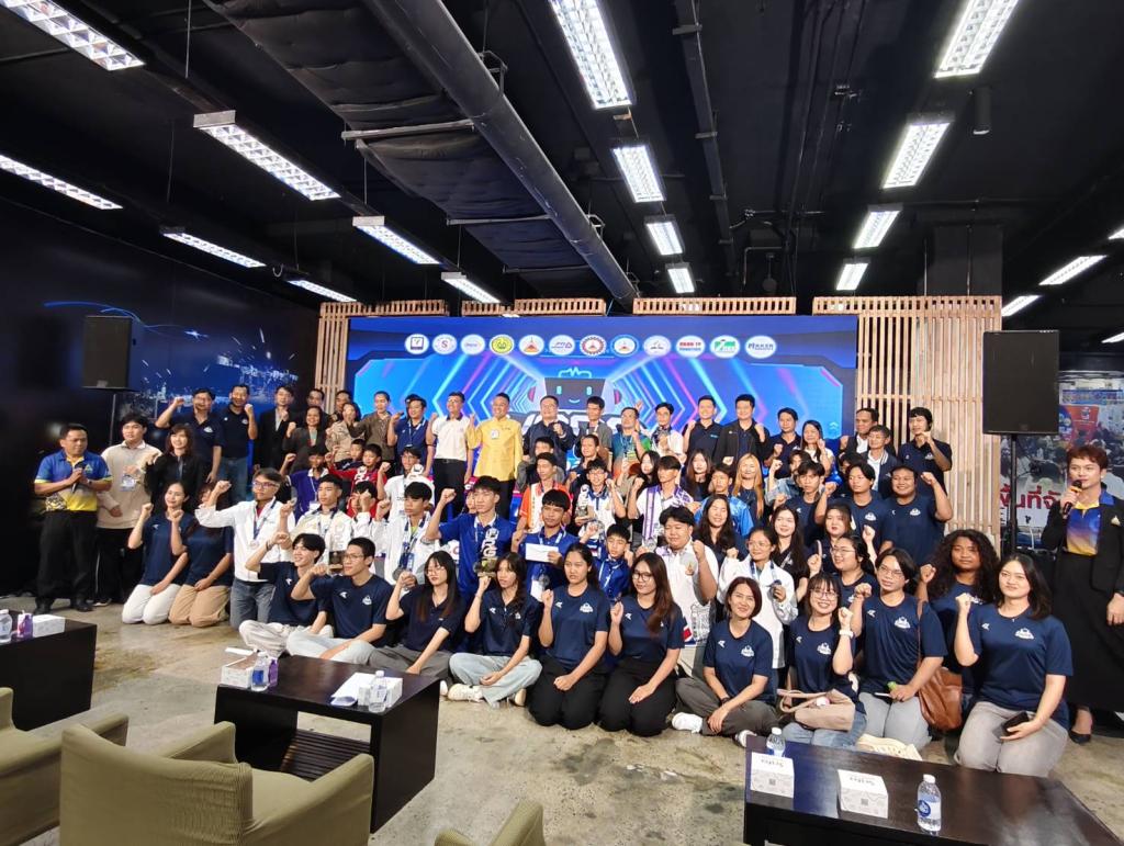 DIPROM Center 7 เข้าร่วมพิธีปิดและพิธีมอบถ้วยรางวัลให้กับผู้ร่วมแข่งขัน หุ่นยนต์อัตโนมัติชิงแชมป์ประเทศไทย UBON ROBOT GAMES 2025 (URG2025)