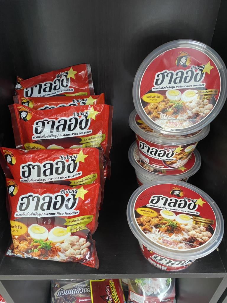 “ผอ.เจษฎา” ลงพื้นที่กำกับติดตามผลการพัฒนาธุรกิจท้องถิ่น เสริมศักยภาพด้วยนวัตกรรมและเทคโนโลยีดิจิทัล