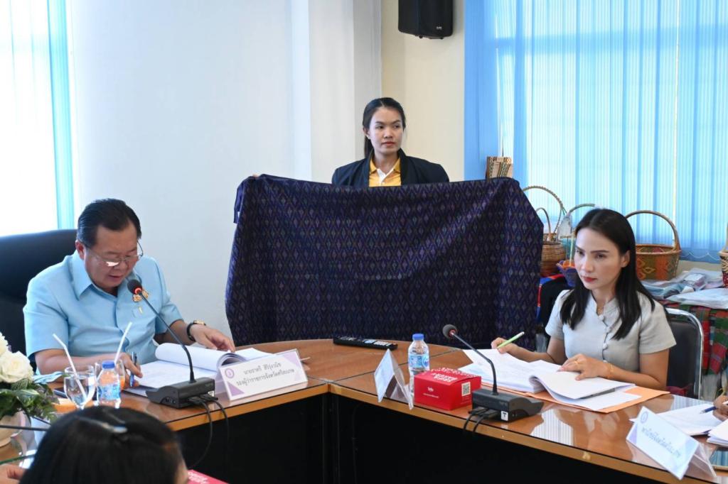 DIPROM Center 7 ร่วมประชุมคณะกรรมการรับรองผลิตภัณฑ์ชุมชน จังหวัดศรีสะเกษ