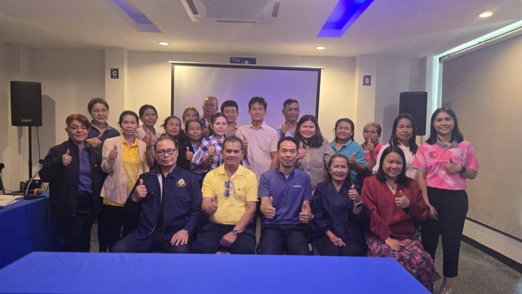 DIPROM Center 7 ร่วมประชุมสรุปผลการดำเนินงาน กิจกรรมการพัฒนาการรวมกลุ่มและเชื่อมโยงอุตสาหกรรม (คลัสเตอร์สมุนไพรและอาหารเพื่อสุขภาพ)