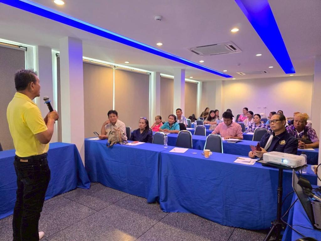 DIPROM Center 7 ร่วมประชุมสรุปผลการดำเนินงาน กิจกรรมการพัฒนาการรวมกลุ่มและเชื่อมโยงอุตสาหกรรม (คลัสเตอร์สมุนไพรและอาหารเพื่อสุขภาพ)
