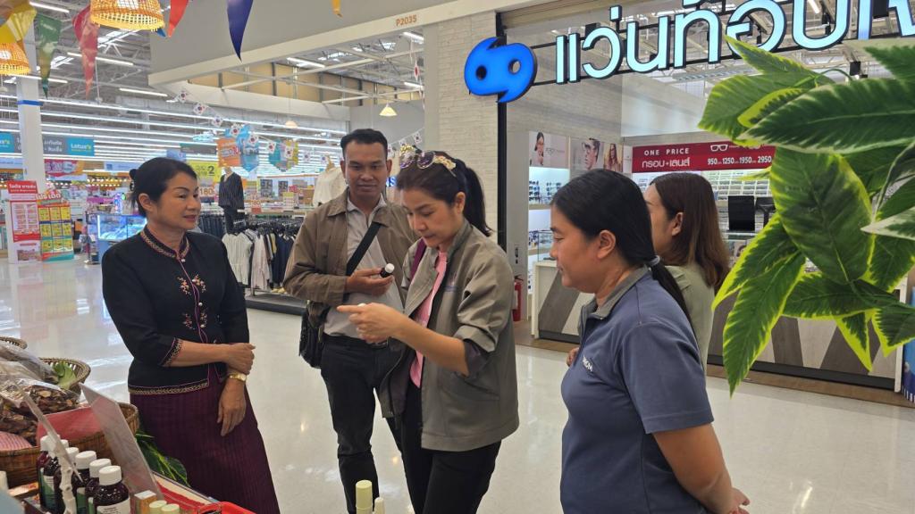 พัฒนา "สมุนไพรเพื่อสุขภาพและความงาม" สู่ตลาดจริง! DIPROM Center 7 ลงพื้นที่ติดตามผลการดำเนินงาน BCG Model ที่ศรีสะเกษ