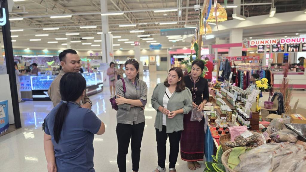 พัฒนา "สมุนไพรเพื่อสุขภาพและความงาม" สู่ตลาดจริง! DIPROM Center 7 ลงพื้นที่ติดตามผลการดำเนินงาน BCG Model ที่ศรีสะเกษ
