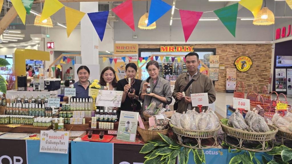 พัฒนา "สมุนไพรเพื่อสุขภาพและความงาม" สู่ตลาดจริง! DIPROM Center 7 ลงพื้นที่ติดตามผลการดำเนินงาน BCG Model ที่ศรีสะเกษ