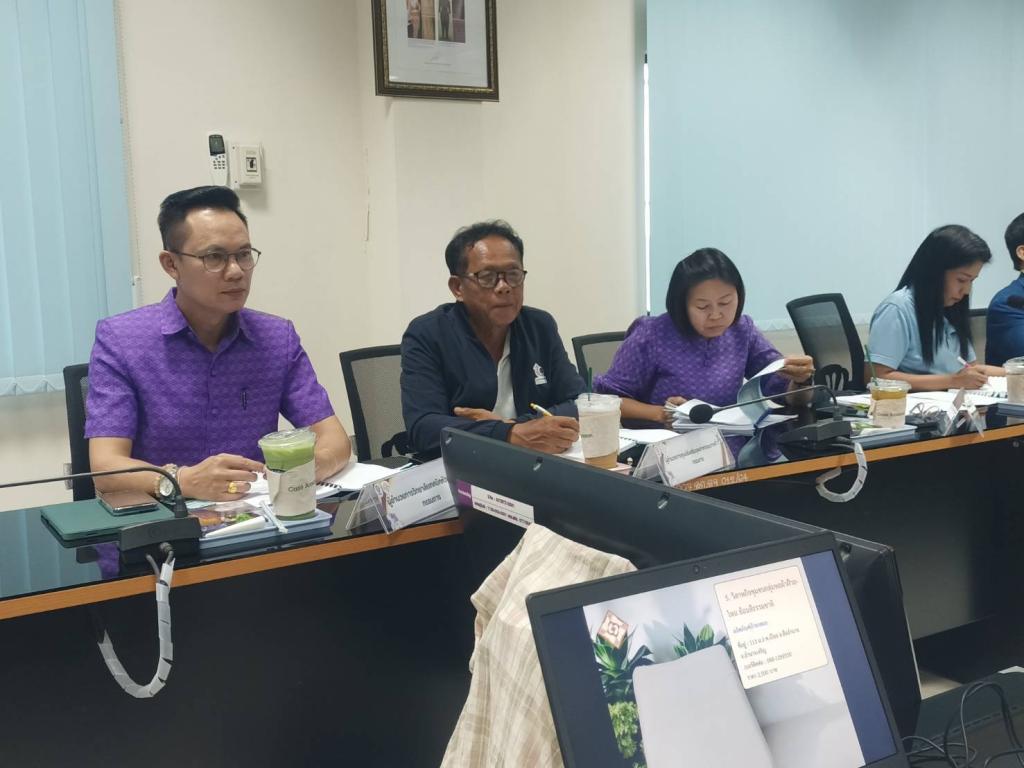 DIPROM Center ร่วมประชุมรับรองมาตรฐานผลิตภัณฑ์ชุมชน จ.อำนาจเจริญ