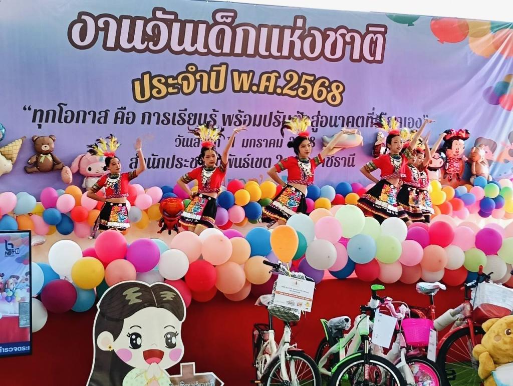 DIPROM​ CENTER​ 7​  ให้ด้วยใจ​ ไปด้วยกัน​ ร่วมเพิ่มโอกาสให้เยาวชน พร้อมปรับตัวสู่อนาคตที่เลือกเอง