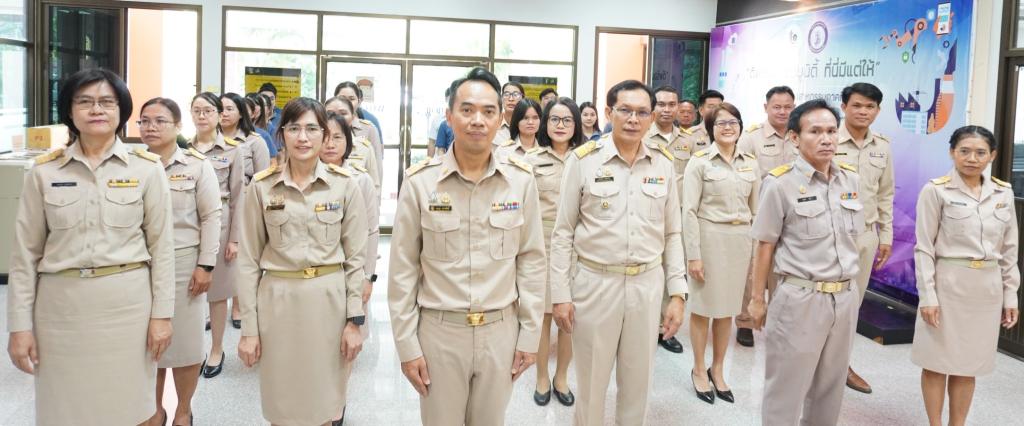 ดีพร้อมเซนเตอร์ 7 เข้าร่วมพิธีถวายสัตย์ปฏิญาณตนเพื่อเป็นข้าราชการที่ดีและพลังของแผ่นดิน