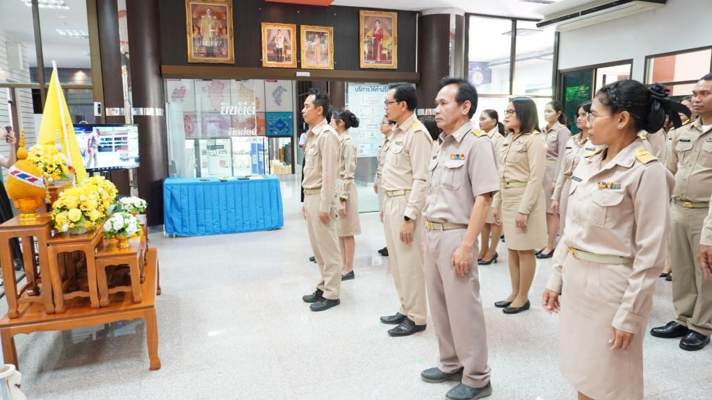 ดีพร้อมเซนเตอร์ 7 เข้าร่วมพิธีถวายสัตย์ปฏิญาณตนเพื่อเป็นข้าราชการที่ดีและพลังของแผ่นดิน