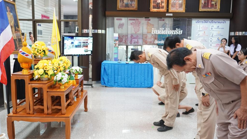 ดีพร้อมเซนเตอร์ 7 เข้าร่วมพิธีถวายสัตย์ปฏิญาณตนเพื่อเป็นข้าราชการที่ดีและพลังของแผ่นดิน