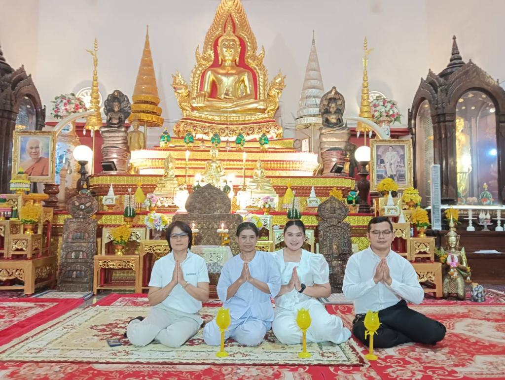 ศูนย์ส่งเสริมอุตสาหกรรมภาคที่ 7 จัดกิจกรรม "ปฏิบัติตนตามหลักธรรมทางศาสนาศรัทธาของชาว ศภ.7 กสอ."