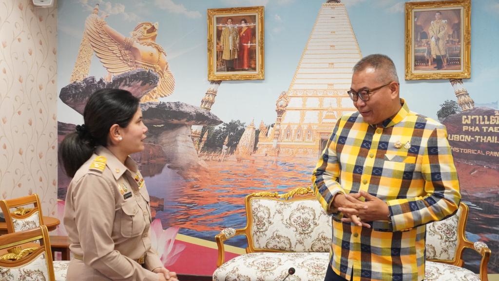 ผอ.อริยาพร เข้าพบผู้ว่าราชการจังหวัดอุบลราชธานี เนื่องในโอกาสเข้ารับตำแหน่ง