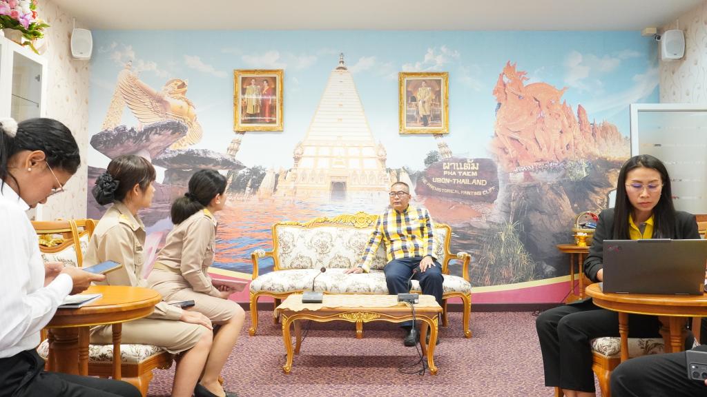 ผอ.อริยาพร เข้าพบผู้ว่าราชการจังหวัดอุบลราชธานี เนื่องในโอกาสเข้ารับตำแหน่ง