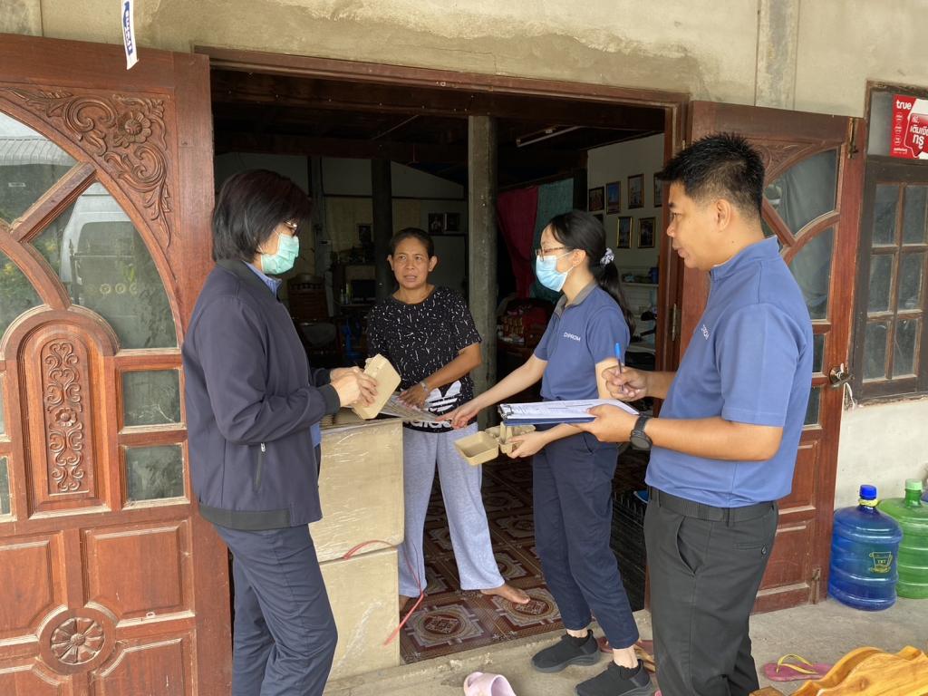 DIPROM Center 7 ลงพื้นที่อำนาจเจริญ กำกับติดตามและหนุนเสริม SME ขับเคลื่อนวิสาหกิจชุมชนข้าวอินทรีย์ พร้อมส่งมอบบรรจุภัณฑ์ต้นแบบทดสอบตลาด
