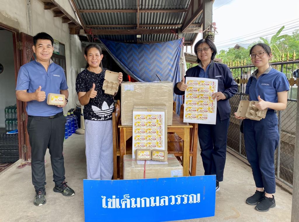 DIPROM Center 7 ลงพื้นที่อำนาจเจริญ กำกับติดตามและหนุนเสริม SME ขับเคลื่อนวิสาหกิจชุมชนข้าวอินทรีย์ พร้อมส่งมอบบรรจุภัณฑ์ต้นแบบทดสอบตลาด