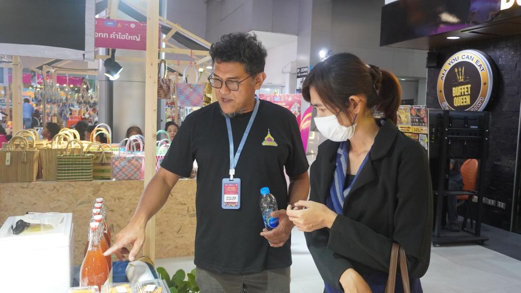 DIPROM Center 7 ร่วมขับเคลื่อน “เศรษฐกิจชุมชนอีสานใต้” เสวนาแลกเปลี่ยนวิสัยทัศน์ พัฒนาเยาวชน-ยกระดับวิถีถิ่นสู่วัฒนธรรมสร้างสรรค์