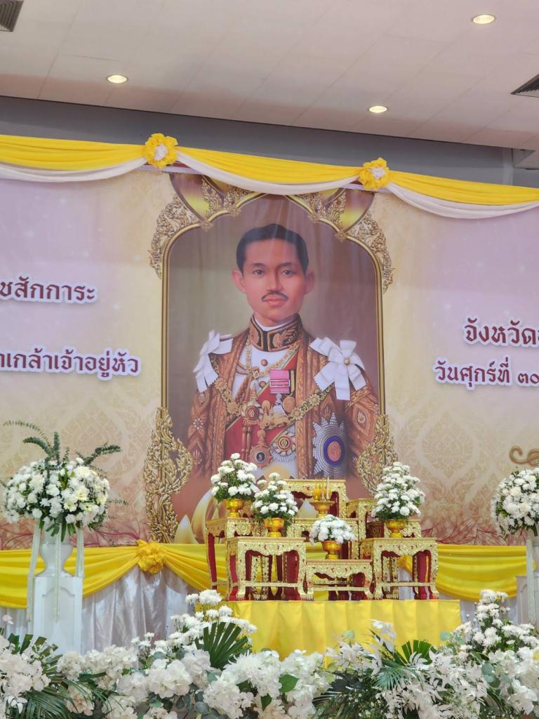 DIPROM Center 7 ร่วมพิธีวางพวงมาลา เนื่องในวันระลึกพระบาทสมเด็จพระปกเกล้าเจ้าอยู่หัว ประจำปี 2568