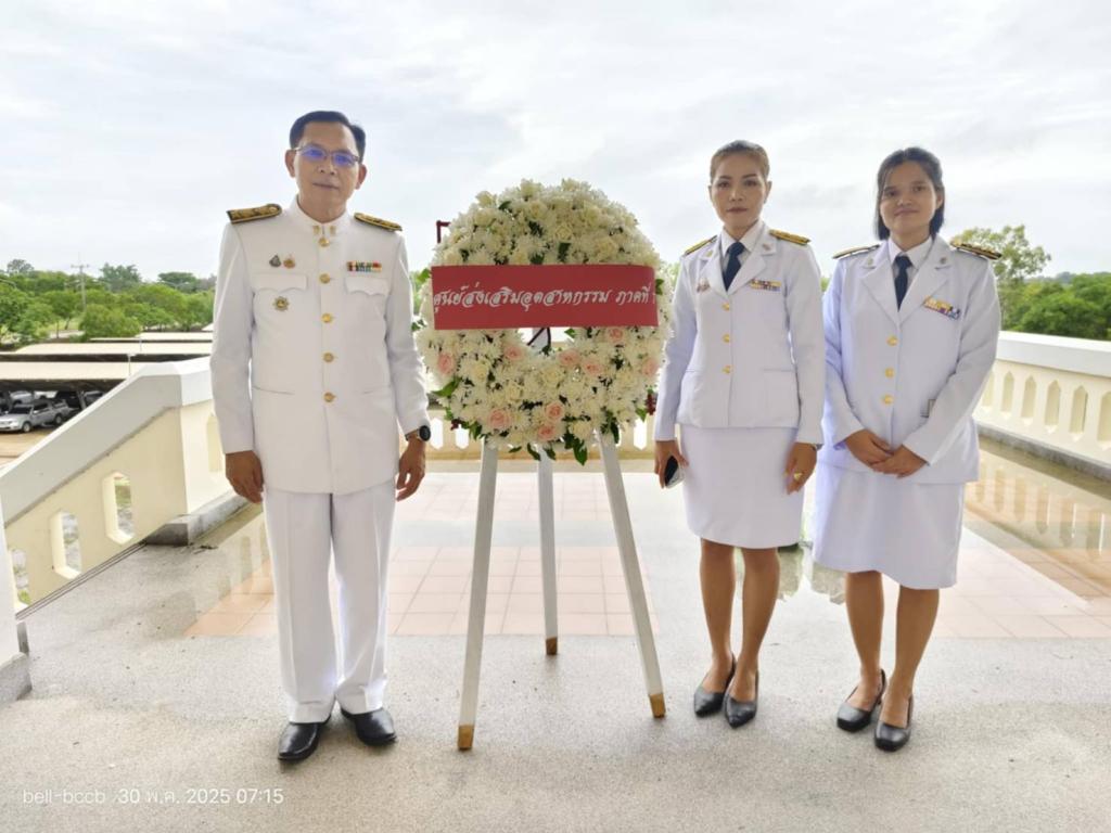 DIPROM Center 7 ร่วมพิธีวางพวงมาลา เนื่องในวันระลึกพระบาทสมเด็จพระปกเกล้าเจ้าอยู่หัว ประจำปี 2568