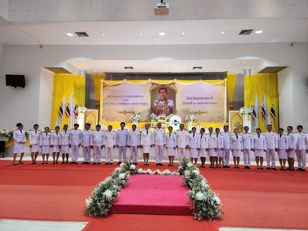 DIPROM Center 7 ร่วมพิธีวางพวงมาลา เนื่องในวันระลึกพระบาทสมเด็จพระปกเกล้าเจ้าอยู่หัว ประจำปี 2568