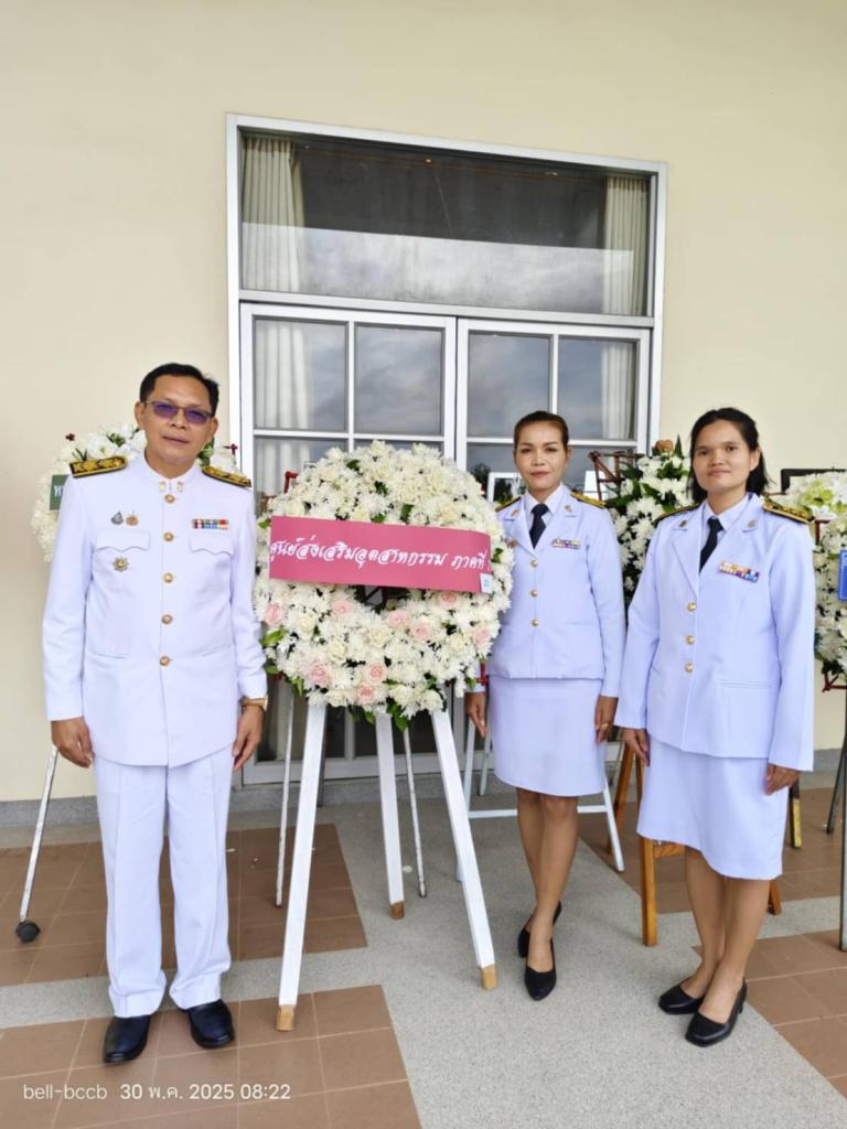 DIPROM Center 7 ร่วมพิธีวางพวงมาลา เนื่องในวันระลึกพระบาทสมเด็จพระปกเกล้าเจ้าอยู่หัว ประจำปี 2568