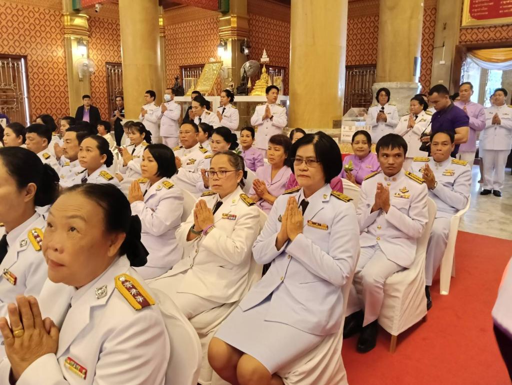 DIPROM Center 7 ร่วมพิธีทำบุญตักบาตรและลงนามถวายพระพรชัยมงคล เนื่องในโอกาสวันเฉลิมพระชนมพรรษา สมเด็จพระนางเจ้าสุทิดา พัชรสุธาพิมลลักษณ พระบรมราชินี