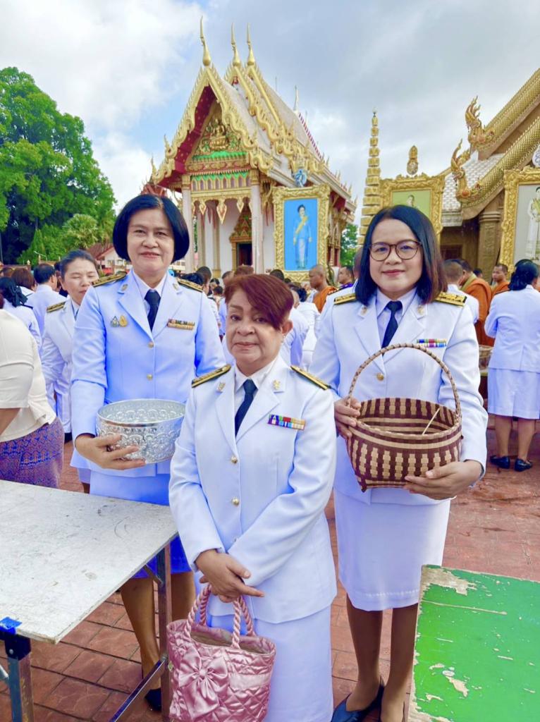 DIPROM Center 7 ร่วมพิธีทำบุญตักบาตรและลงนามถวายพระพรชัยมงคล เนื่องในโอกาสวันเฉลิมพระชนมพรรษา สมเด็จพระนางเจ้าสุทิดา พัชรสุธาพิมลลักษณ พระบรมราชินี