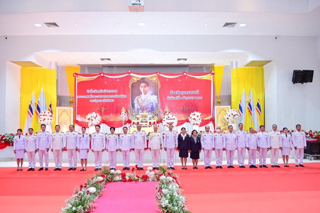 DIPROM Center  7 ร่วมพิธีวางพวงมาลาและถวายราชสดุดี เนื่องใน “วันที่ระลึกคล้ายวันสวรรคต พระบาทสมเด็จพระปรเมนทรมหาอานันทมหิดล พระอัฐมรามาธิบดินทร”