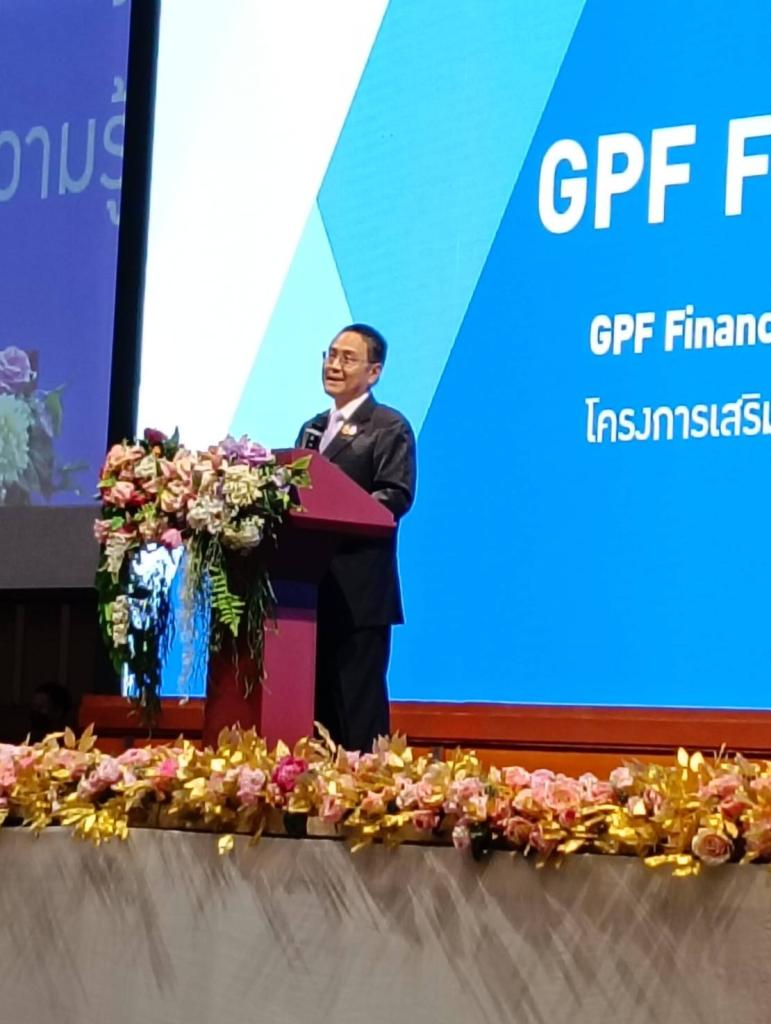 DIPROM Center 7 เข้าร่วมงาน GPF Fund Fair 2568 จังหวัดอุบลราชธานี  ร่วมขับเคลื่อนความรู้ด้านการเงินเพื่ออนาคตที่มั่นคง