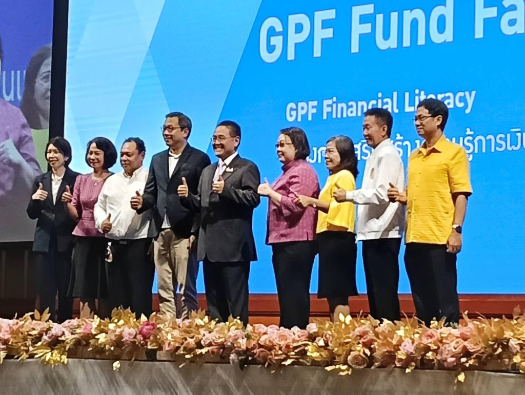 DIPROM Center 7 เข้าร่วมงาน GPF Fund Fair 2568 จังหวัดอุบลราชธานี  ร่วมขับเคลื่อนความรู้ด้านการเงินเพื่ออนาคตที่มั่นคง