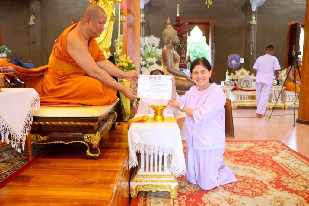 DIPROM Center 7 เข้าร่วมอบรมโครงการเสริมสร้างองค์ความรู้ด้วยหลักธรรมทางพระพุทธศาสนา เพื่อเพิ่มประสิทธิภาพบุคลากรจังหวัดอุบลราชธานี ประจำปีงบประมาณ พ.ศ. 2568 รุ่นที่ 2