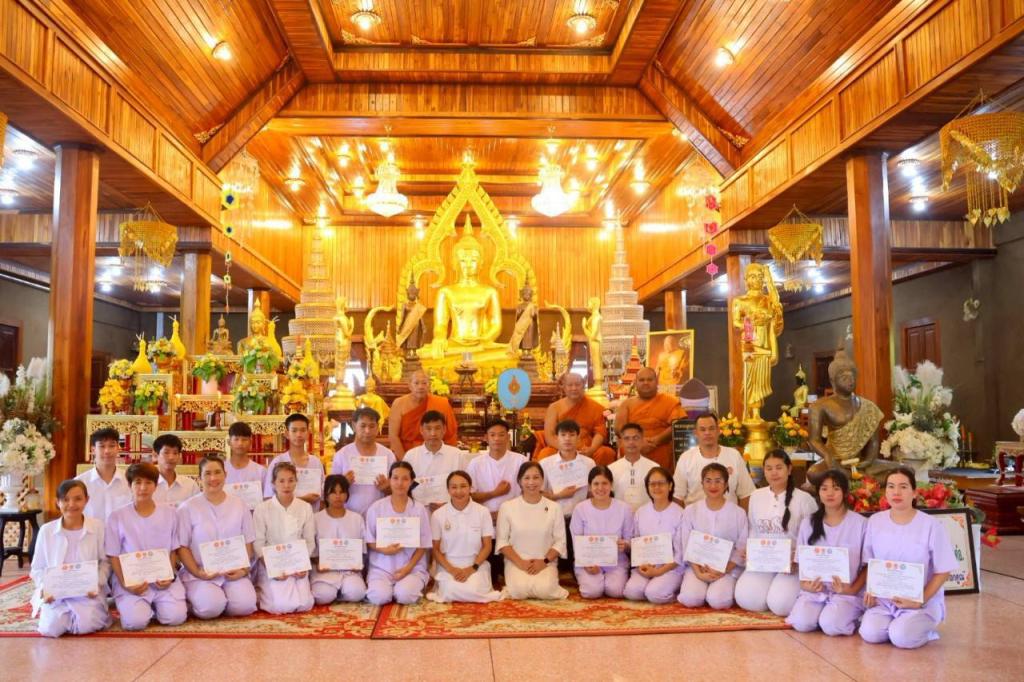 DIPROM Center 7 เข้าร่วมอบรมโครงการเสริมสร้างองค์ความรู้ด้วยหลักธรรมทางพระพุทธศาสนา เพื่อเพิ่มประสิทธิภาพบุคลากรจังหวัดอุบลราชธานี ประจำปีงบประมาณ พ.ศ. 2568 รุ่นที่ 2