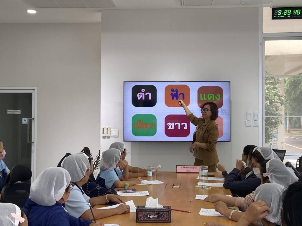DIPROM Center 7 จัดอบรม “Smart Money @ Work” เสริมสร้างความรู้ด้านการเงินส่วนบุคคล ขับเคลื่อนองค์กรแห่งความสุขในสถานประกอบการ