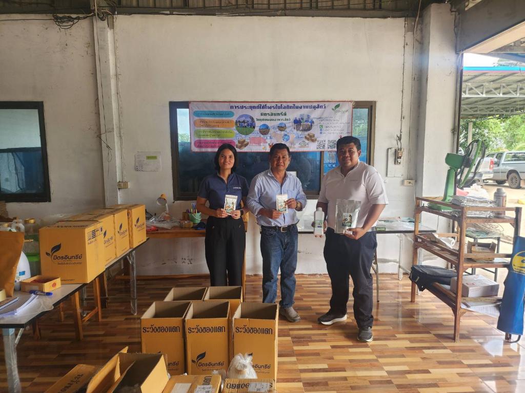 DIPROM Center 7 หนุน SME ไทย ปั้นแบรนด์ด้วยบรรจุภัณฑ์สร้างสรรค์  พร้อมประสานงานองค์กรแห่งความสุข (SHAP)