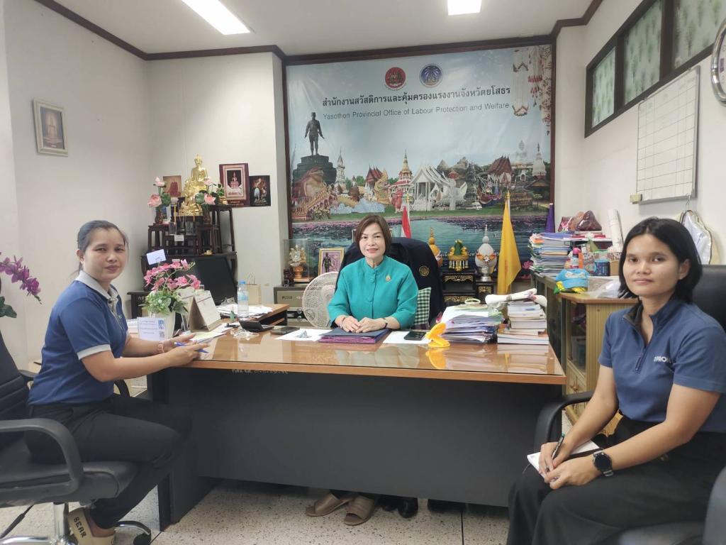 DIPROM Center 7 หนุน SME ไทย ปั้นแบรนด์ด้วยบรรจุภัณฑ์สร้างสรรค์  พร้อมประสานงานองค์กรแห่งความสุข (SHAP)