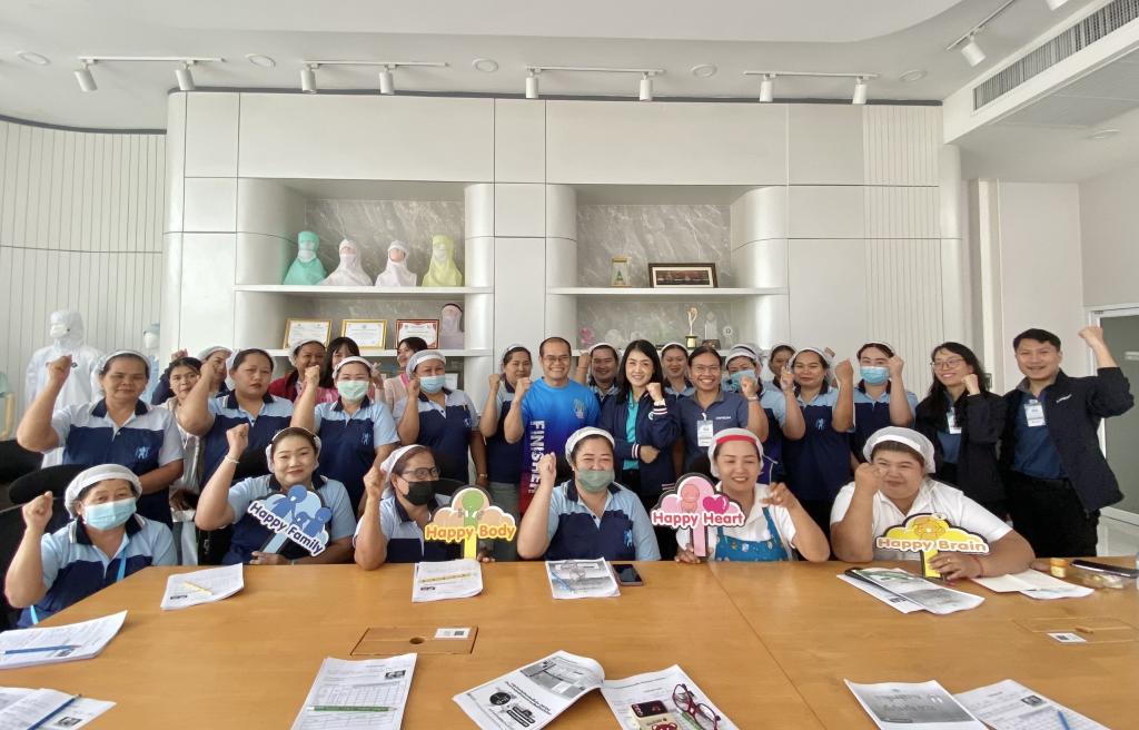 DIPROM CENTER 7 จัดอบรม ‘ลดพุง ลดโรค สร้างสุขภาพ’ เสริมสร้างสุขภาวะในสถานประกอบการ จังหวัดอุบลราชธานี