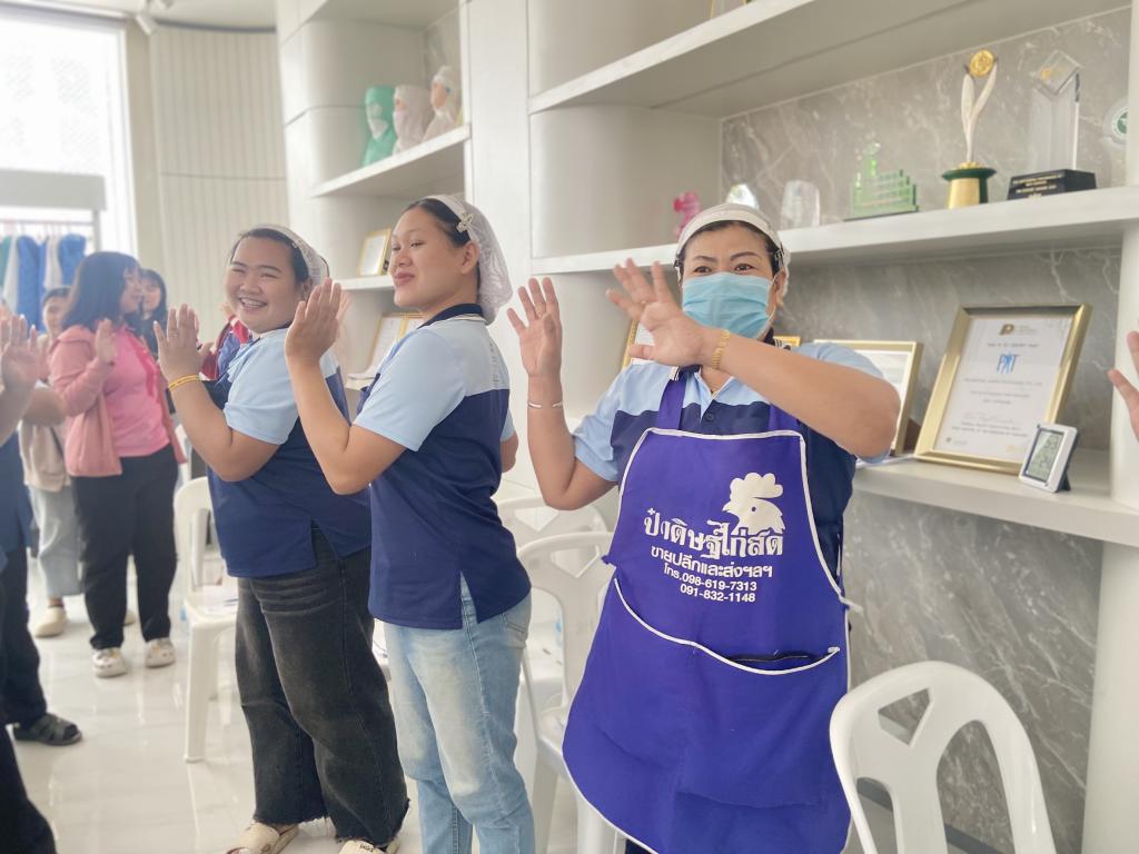 DIPROM CENTER 7 จัดอบรม ‘ลดพุง ลดโรค สร้างสุขภาพ’ เสริมสร้างสุขภาวะในสถานประกอบการ จังหวัดอุบลราชธานี