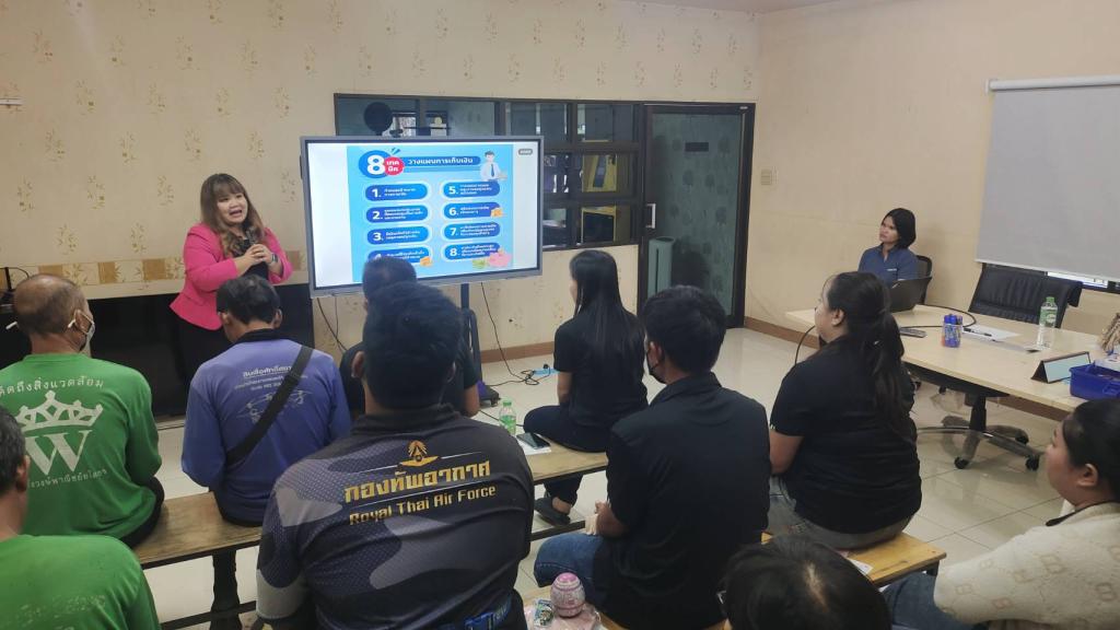 DIPROM Center 7 จัดกิจกรรมฝึกอบรม หัวข้อ “สุขใจเรื่องเงิน งานดีด้วยสติ” เสริมสุขภาวะทางการเงินให้พนักงาน SME ที่ จังหวัดยโสธร