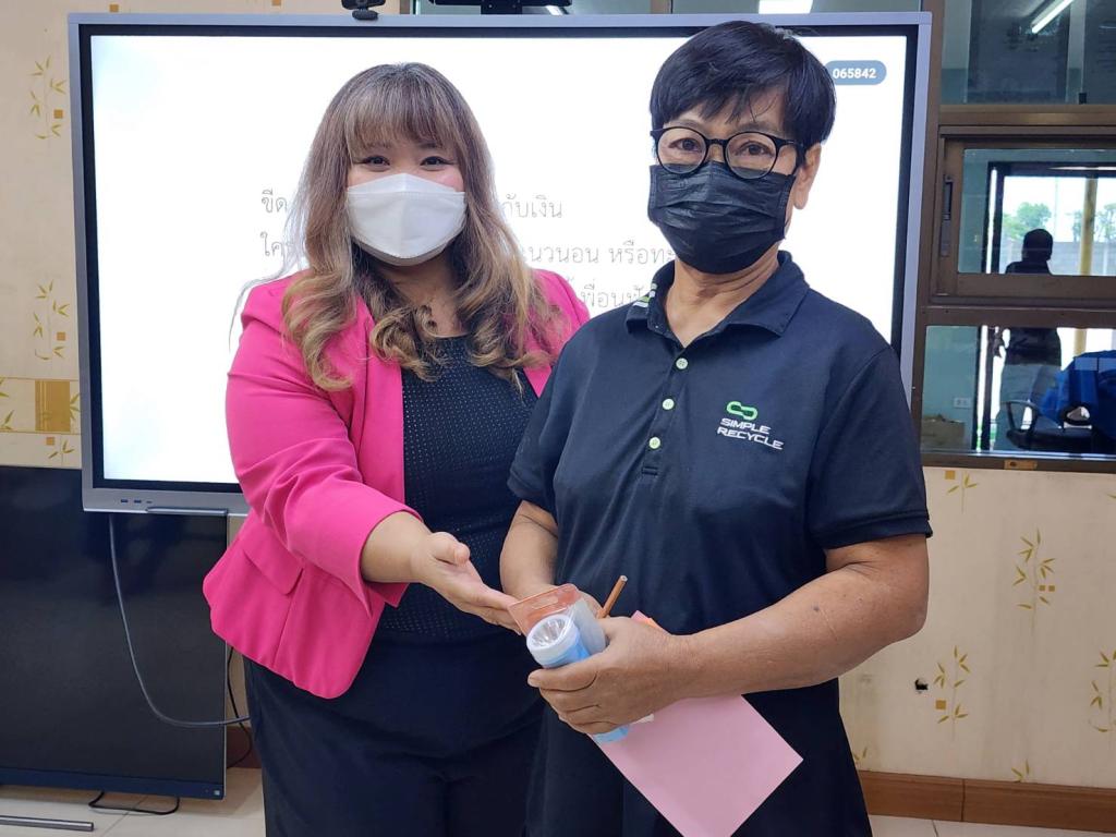 DIPROM Center 7 จัดกิจกรรมฝึกอบรม หัวข้อ “สุขใจเรื่องเงิน งานดีด้วยสติ” เสริมสุขภาวะทางการเงินให้พนักงาน SME ที่ จังหวัดยโสธร