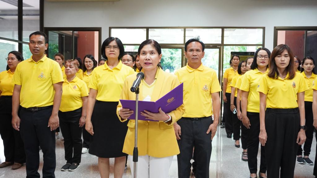 DIPROM Center ร่วมใจงดเหล้าเข้าพรรษา เพื่อถวายเป็นพระราชกุศลแด่พระบาทสมเด็จพระวชิรเกล้าเจ้าอยู่หัว เนื่องในโอกาสวันเฉลิมพระชนมพรรษา 73 พรรษา ภายใต้โครงการ SHAP โดยกรมส่งเสริมอุตสาหกรรม