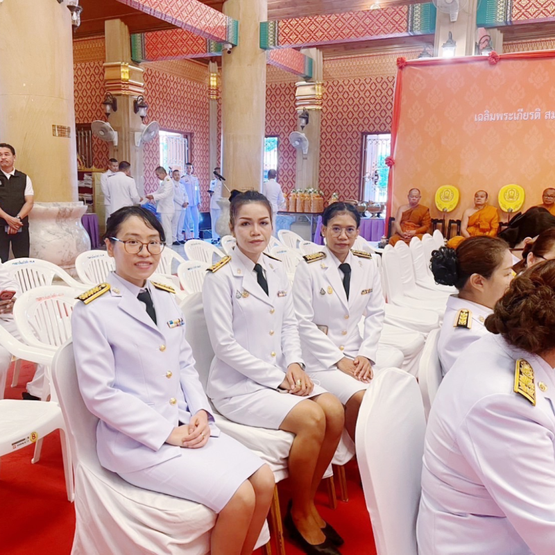 DIPROM Center 7 ร่วมพิธีเจริญพระพุทธมนต์ พิธีทำบุญตักบาตร และพิธีถวายพระพรชัยมงคล เนื่องในวันคล้ายวันประสูติฯ สมเด็จพระเจ้าน้องนางเธอ เจ้าฟ้าจุฬาภรณวลัยลักษณ์ อัครราชกุมารี กรมพระศรีสวางควัฒน วรขัตติยราชนารี  .