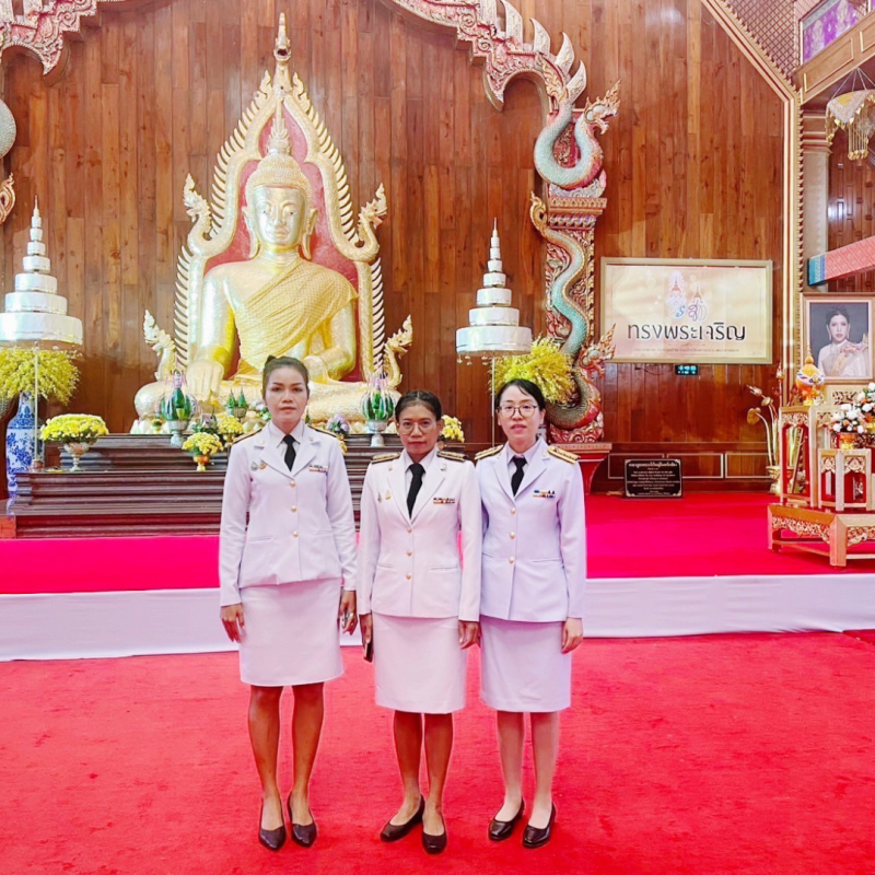 DIPROM Center 7 ร่วมพิธีเจริญพระพุทธมนต์ พิธีทำบุญตักบาตร และพิธีถวายพระพรชัยมงคล เนื่องในวันคล้ายวันประสูติฯ สมเด็จพระเจ้าน้องนางเธอ เจ้าฟ้าจุฬาภรณวลัยลักษณ์ อัครราชกุมารี กรมพระศรีสวางควัฒน วรขัตติยราชนารี  .
