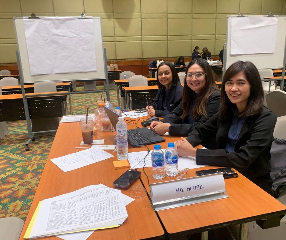 DIPROM Center 7 ร่วมอบรม "การพัฒนาบุคลากรภูมิภาคเพื่อเสริมสร้างศักยภาพงานด้านยุทธศาสตร์" ณ กรุงเทพมหานคร
